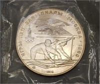 1978 Russian Olympics Silver Coin