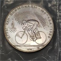 1978 Russian Olympics Silver Coin