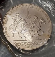 1978 Russian Olympics Silver Coin