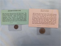 Ancient Roman Coin, 1883 "No Cents" Liberty Nickel