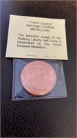 1 Troy Ounce Fine Copper Half Dollar Medallion