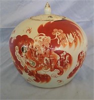 Antique Chinese quing dynasty ginger jar