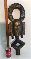 Tall Africian Topper - Brass and Wood