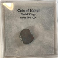 Coin of Kabul Circa  AD 900