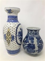 Blue and White Porcelain Vases
