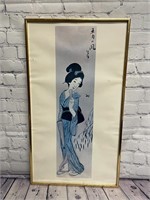 Photo Print of Japanese Geisha w/Frame