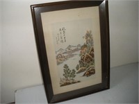 Vintage Chinese Asian Seashell Wall Art, 15x20