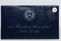 1971-s UNC Eisenhower Silver Dollar in Blue Pack