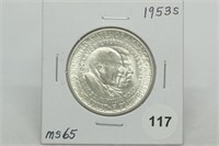 1953-s Washington/Carver Half Dollar MS65