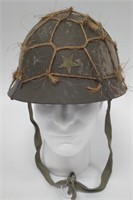Vintage Japanese Movie Prop Helmet