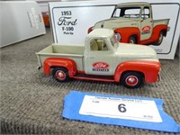 1953 Ford F-100 Ford tractor - 10-1547