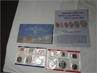 1991 (P-D) 12pc. uncirculated coin set w/ orig.
