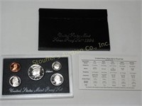 1994 (S) 5 pc. Silver proof coin set w/COA &