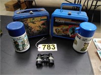 G.I. Lunchboxes w/ Thermos & Binoculars