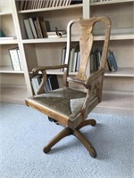 Wooden office chair with reeded seat