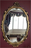 Beautifully Ornate Oval Mirror