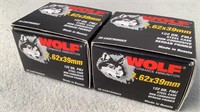(2 times the bid) Wolf 7.62x39mm ammunition