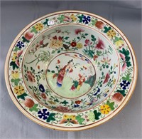 Oriental bowl, bol oriental 11.5" x 4"