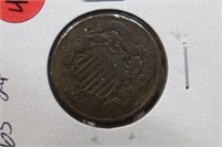 1865 2 Cent Coin Excellent