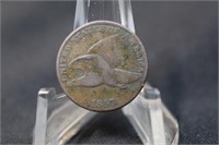 1857 Flying Eagle Cent