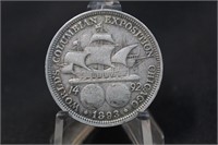 1893 Columbus Silver Half dollar