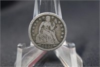 1855 Seated Liberty Silver Dime