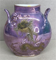 Lusterware Vase, signed JPL France w/Dragons,