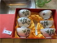 Oriental Bowl Set