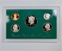 1997 United States Proof Set GEM PROOF