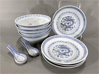 Rice Porcelain Plates w/Dragon Motif, etc -China