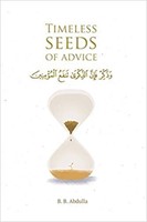 Timeless Seeds of Advice: The Sayings of Prophet