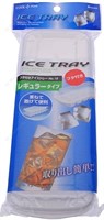NEW - 3 PIECES Cool Plus Ice Tray with Lid