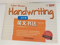NEW - Handwriting Perfection Practice NoteBook