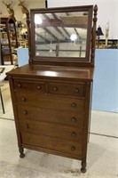 Early American Style Dresser