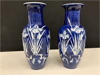 (2) blue Andrea by Sadek 10 inch vases