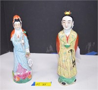 Chinese Couple Porcelain Figurines