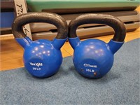 (each) Yes4All Kettle Bells, 30lbs