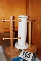 (2) Paper Towel Holders & (1) Measuring Cup