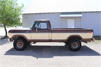 1979 Ford F-150 (See Work Completed Invoice)
