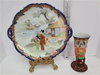 Oriental Handled Plate & Vase