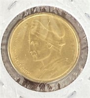 1 Drachma 1982 Greece Coin
