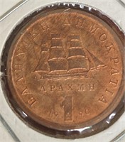 1 Drachma 1990 Greece Coin