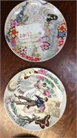 Two Gloria Vanderbilt plates