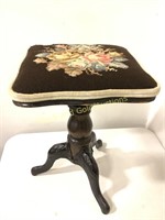 Vintage swivel stool