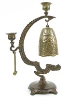 Asian - Style Brass Candle Holder / Bell