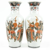 Republic Period Hand-Painted Chinese Vases