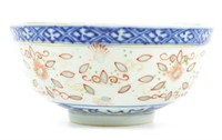 White + Blue Chinese Porcelain Bowl