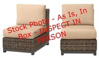 Fernlake wicker armless chairs(2) no cushions