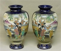 Japanese Satsuma Geisha Vases.