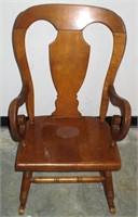 Maple Urn Back Antique Rocking Chair